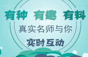 深圳队举行中超壮行会：全力以赴冲击亚